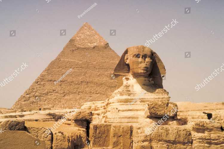 Egipt 19303