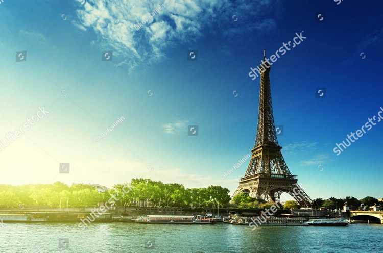 Paris 9262